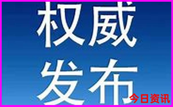 北京最好高中排名前十